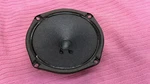 Original Vtg Fisher 501 Linear Motion Midrange Diameter SB80530 Foster. Fixed Price $28.50.