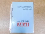 Akai AM-2850 Stereo Integrated Amplifier Service Manual W/ Schematics (original). Fixed Price $20.00.
