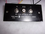 Vintage Realistic MC-1000 Crossover. Fixed Price $12.00.