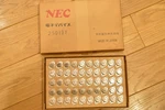 1PC Nos Nec Original 2SD180 ( 2SD188A ) Made Japan. Fixed Price $14.80.