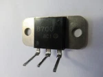 Hitachi Vintage Original New Old Stock 2SB700 Transistor. Fixed Price $16.61.