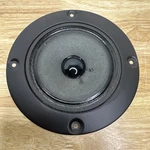Sony Midrange Speaker 1-544-463-11, From SS-U421 Av Tested. Fixed Price $24.95.