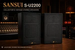 Sansui S-U2200 Rare Collector's Vintage Stereo Speakers. Fixed Price $1601.11.