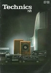 Technics - Brochure Catalogue 1987 1988 Language: German. Fixed Price $9.28.