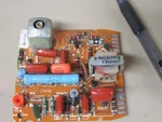 Nos Rca 145259 Module MAH001B Supersedes 132582 & 140068. Fixed Price $19.95.