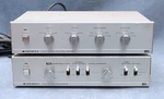 Archer Video/audio Control Center 15-1263 & Sound Processor 15-1278A. Fixed Price $45.00.