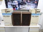 Pioneer CS-33A Vintage Stereo Floor Speakers + Boxes (outstanding Condition). Fixed Price $360.00.