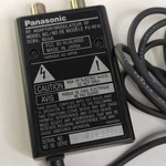 Panasonic PV-RF10 Adaptor Modulator Vcr Tv Switcher Cable Untested. Fixed Price $15.99.