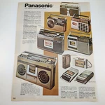 Vintage Radio Print Advertising Panasonic Fisher Catalog Page 1977. Fixed Price $8.16.