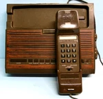 Vintage Radio Shack Realistic CHRONOFONE-100 Digital Am/fm Alarm Clock/telephone. Fixed Price $20.00.
