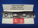 Pioneer SX-650 Control/switch Black Panel. P/n AND-094. Parting Out. Fixed Price $15.99.