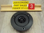 Fisher ST-515 Tweeter. P/n FSA80493-1. Bench Tested W/ 65 Watt Recever. Fixed Price $19.99.