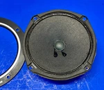 Fisher 501 Linear Motion Midrange Diameter SB80521 Foster. Fixed Price $14.99.