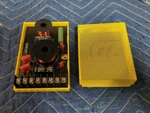 Ground Zero Way Crossover Gzcc 165-200SQL. Fixed Price $90.00.