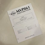Mcintosh MVP861 Service Manual Original Audio / Video Player Av. Fixed Price $26.99.