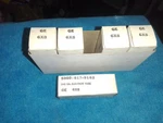 (5) Nos General Electric 6X8 Tubes F/ Ham Radio Television Tuner. Fixed Price $21.99.