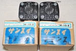 Sansui W-10-8 8K Pp Output Transformer Pair With Box Used. Fixed Price $765.63.