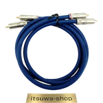 Accuphase AL-10 Audio Cable Used Rca (1.0 M Pair). Fixed Price $188.90.