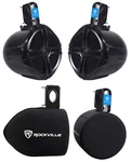 (2) Rockville RWB80B 8" Black 600 Watt Marine Wakeboard Tower Speakers+covers. Fixed Price $153.95.