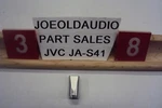 Jvc Amp Toggle Switch Knob. Tested. Parting Out Entire JA-S41.. Fixed Price $18.99.