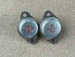 Vintage Motorola SJ2519 Output Transistors 1974/6 Used Pulls Tested Guaranteed. Fixed Price $50.00.