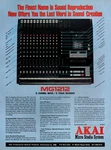 Vtg 80S Akai MG1212 Magazine Print Ad Channel Mixer Recorder Home Studio. Fixed Price $7.99.