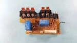 Sony 1-665-414-11 Speaker Jack Pcb. Fixed Price $24.99.