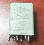 Utc A-39 A39 Input Line Transformer HH67 08 Tested Rare Year 1967 Vintage. Fixed Price $179.95.