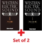 Western Electric Sound PART-1 Speaker, PART-2 Amplifiers, Stereo Set Of. Fixed Price $238.32.