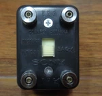Sony EAC-6 External Antenna Connector Vintage Made Japan. Fixed Price $8.00.