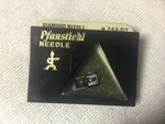 743-D7 Needle (pfanstiehl) Aiwa AN-70 Free Us Shipping. Fixed Price $27.95.