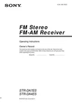 Sony STR-DA7ES Receiver Owners Manual. Fixed Price $22.24.