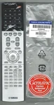 New Genuine Yamaha RAV514 ZK066400 Receiver Remote Control For RX-A840BL. Fixed Price $21.88.