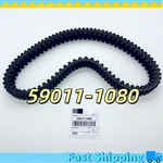 59011-1080 For Kawasaki KSV700 KFX700 4X4 Drive Belt. Fixed Price $35.00.