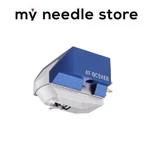 Genuine Audio Technica AT-OC9XEB Elliptical Mc Cartridge Successor To The AT-F2. Fixed Price $277.83.