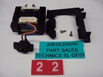 Technics Turntable SL-QD33 Transformer & Mount. P/n SLT48DTL7A. Tested.. Fixed Price $22.99.