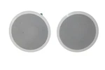 Community D6 6.5INCH Ceiling Loudspeaker (pair) -white -free Shipping. Fixed Price $109.99.
