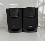 Philips Magnavox Pair Speakers Wired 6 Ohm Tested Great Sound Loud Fb 355C/37. Fixed Price $68.53.