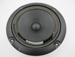 Sony Woofer Pulled From SS-U4033 Speaker Cabinet Needs Refoam "look". Fixed Price $12.99.