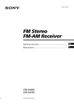 Sony STR-GA7ES STR-GA8ES Av Receiver Owners Manual. Fixed Price $22.24.