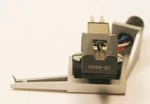 Used Yamaha Headshell CG-6900 / Cartridge With Stylus. Fixed Price $55.00.