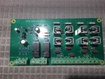 SX-1280 AWM-123 Protection & Power Supply Pcb, Fully Assembled, Tested (new). Fixed Price $160.00.