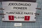 Pioneer PL-514X Turntable Dust Cover Top Badge Tested Parting Out Entire. Fixed Price $9.99.
