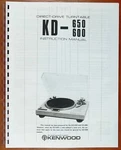 Kenwood KD-600 And KD-650 Turntable Owners Manual. Fixed Price $13.95.