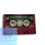 Tdk HD-30 Dr. Jekyll Head Demagnetizer. Fixed Price $126.13.