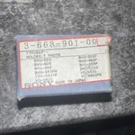 3-668-901-00 Sony Photo Holder. Fixed Price $15.00.