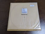 Technics RGS0008 Turntable Rubber Mat For SL1200 Series New From Japan. Fixed Price $39.28.