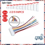 JST-XH2.54MM Pitch Connector Cable Female 2/3/4/5/6/7/8/9/10/11/12 Pin. Fixed Price $6.98.