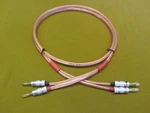 Monster High Performance Precision Speaker Cable, W/ Banana Plugs, 3 Ft.. Fixed Price $17.95.