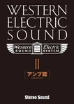 Western Electric Sound Part 2 Amplifier Edition Japanese Audio Book. Fixed Price $141.75.